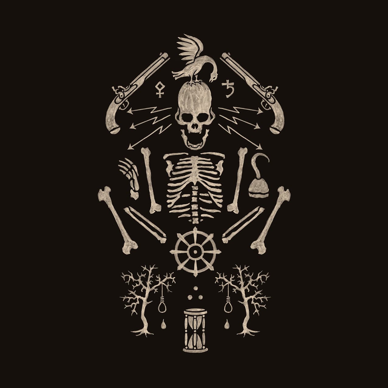 BMD Design / Création logo bordeaux / Ubisoft