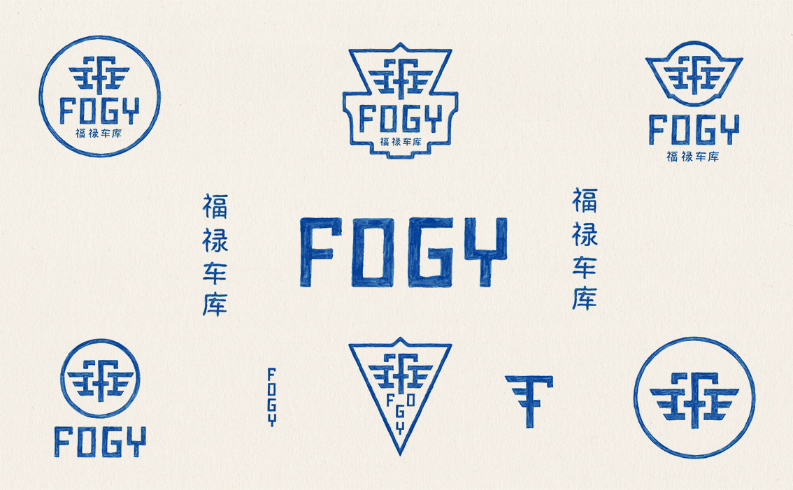 Vintage motorcycle workshop identity and artisanal hand-crafted logo for Fogy