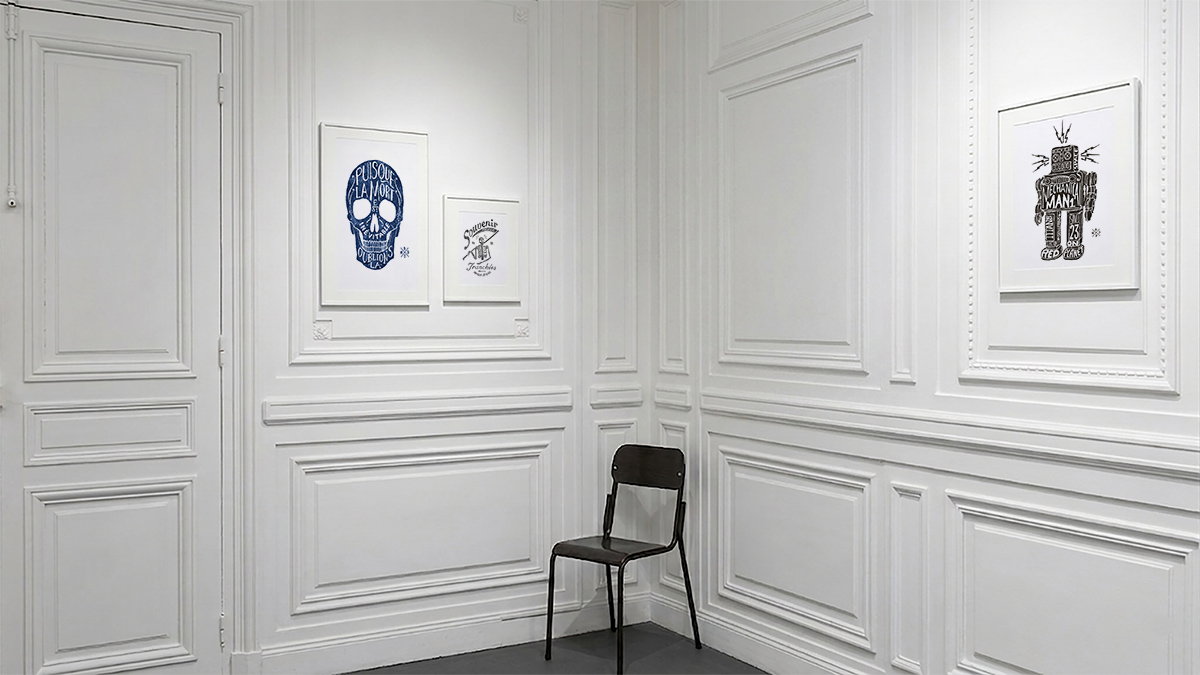 Graphic design exhibition at Sup de Pub school, Bordeaux — poster design and branding by BMD Design, 03.