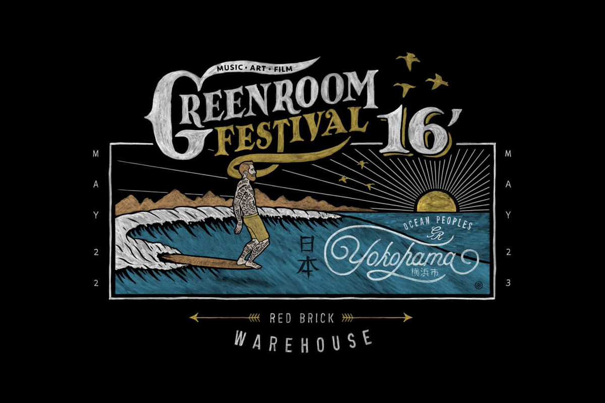 Official Greenroom Festival 2016 event poster V1 — hand-drawn branding by BMD Design Bordeaux.