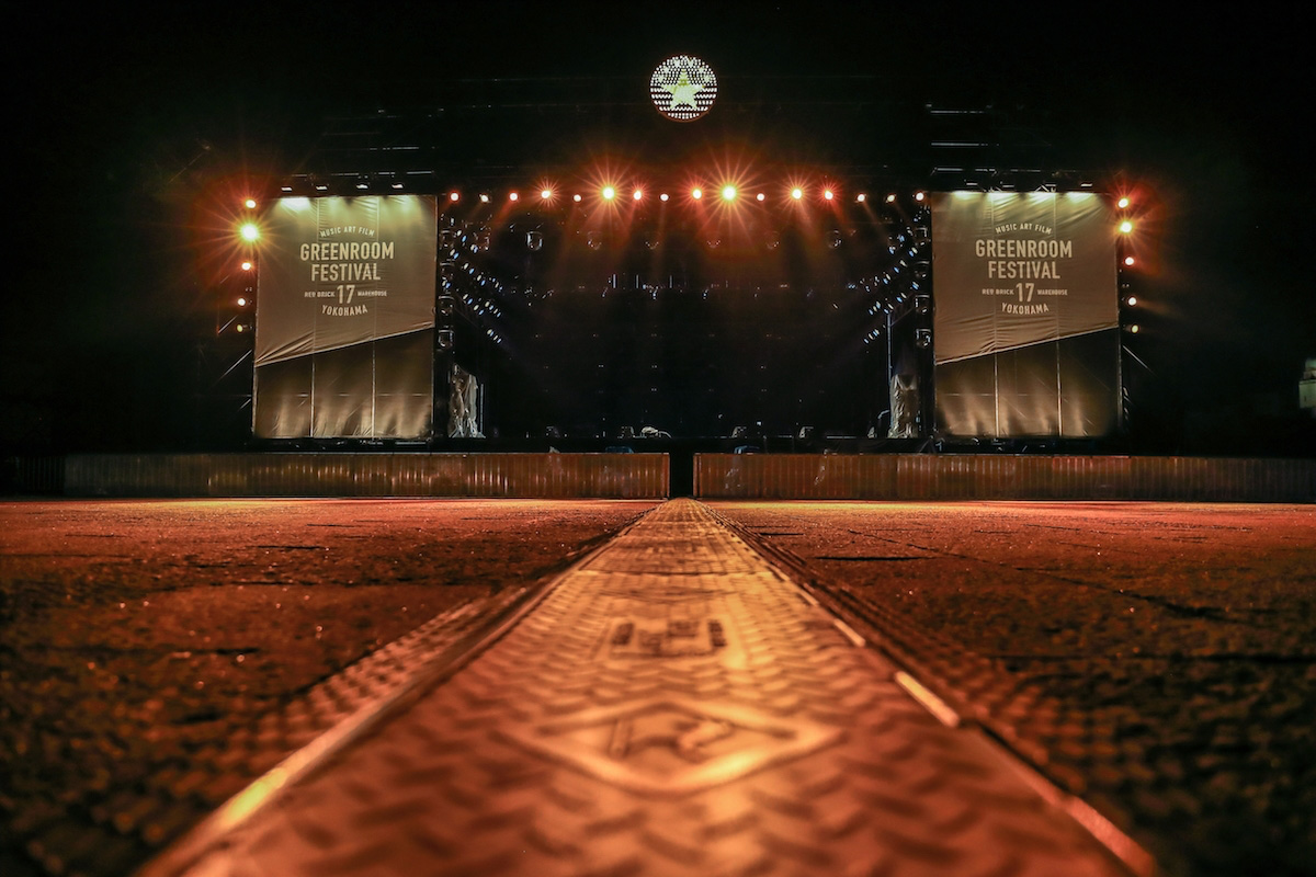 Greenroom Festival 2017 concert visual V6 — artisanal event branding by BMD Design.