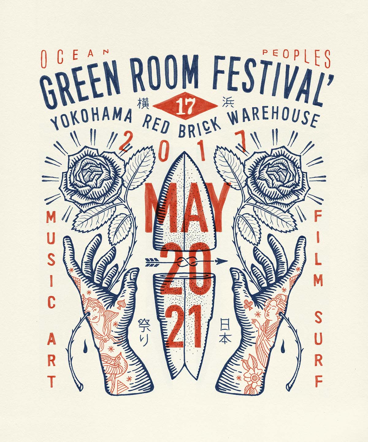 Official Greenroom Festival 2017 event poster V1 — hand-drawn branding by BMD Design Bordeaux.