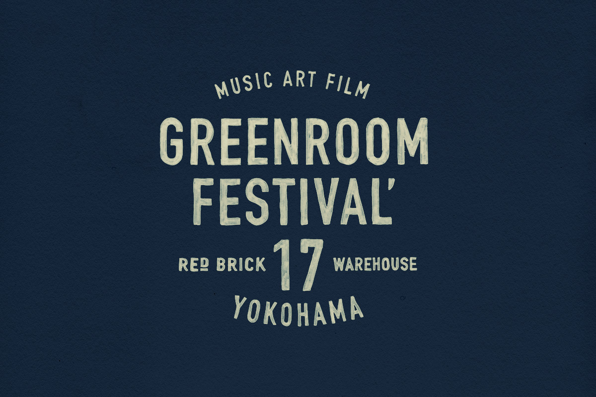 Greenroom Festival 2017 logo V5 — bespoke lettering by BMD Design.