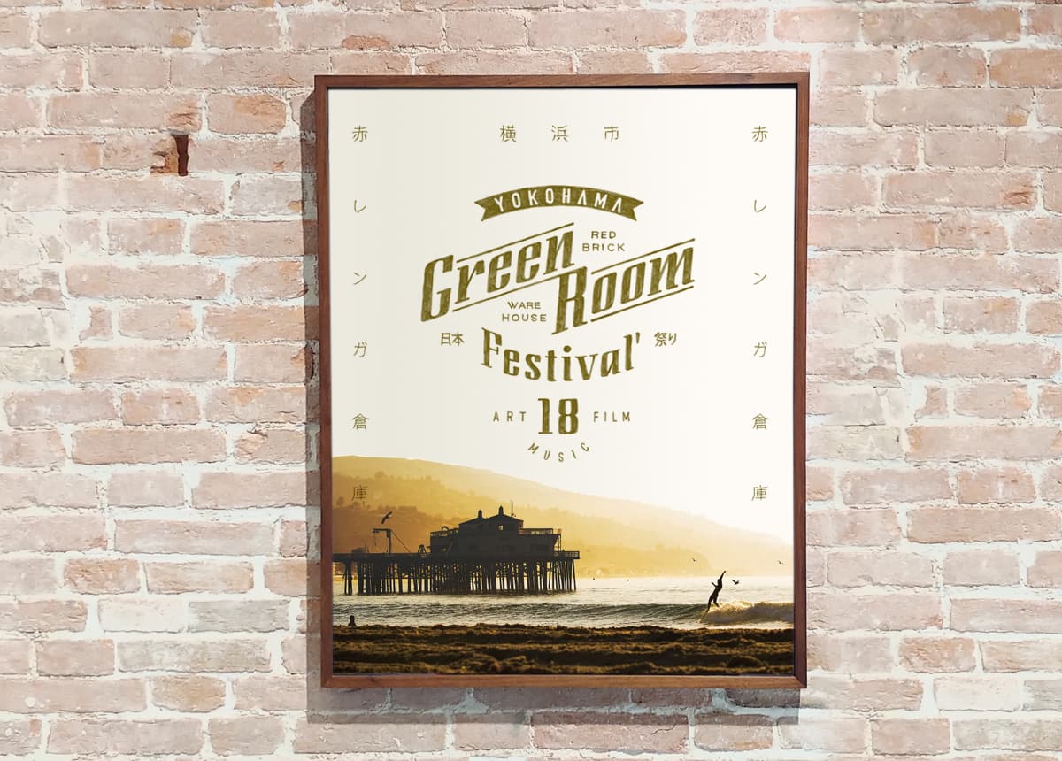 Greenroom Festival 2018 poster V6 — ocean culture illustration by BMD Design.