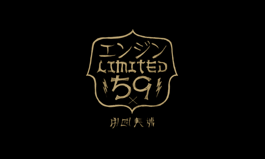 Bmd Design Brand Branding — BMD Design