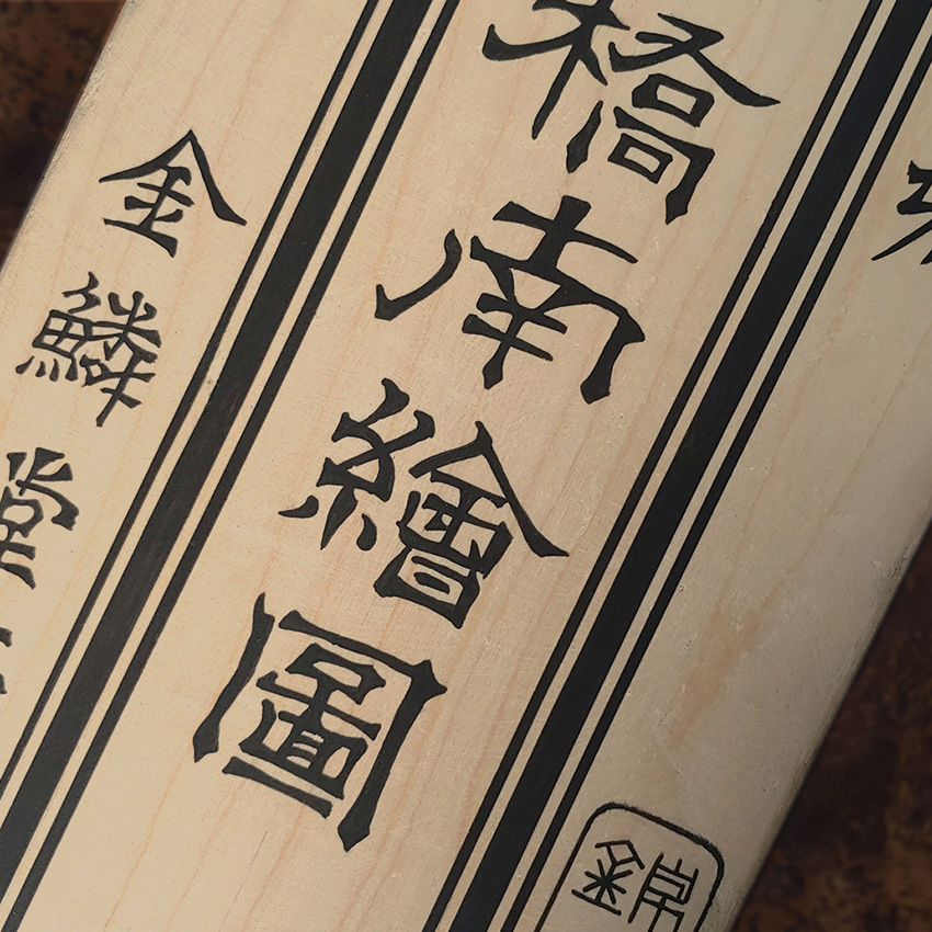 Bmd Design Brand Hand Draw 3 — BMD Design