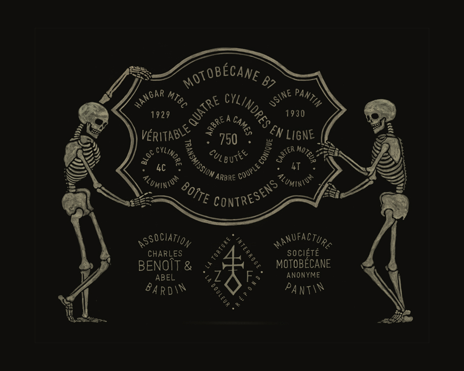 Bmd Design Brand Watercolor 1 — BMD Design