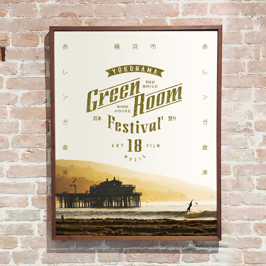 Bmd Design Hand Draw Watercolor 1 — BMD Design