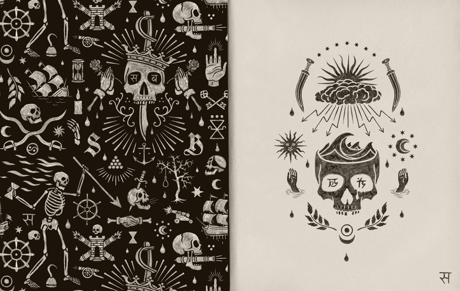 Bmd Design Ink Authentic — Vintage crafted logo — BMD Design