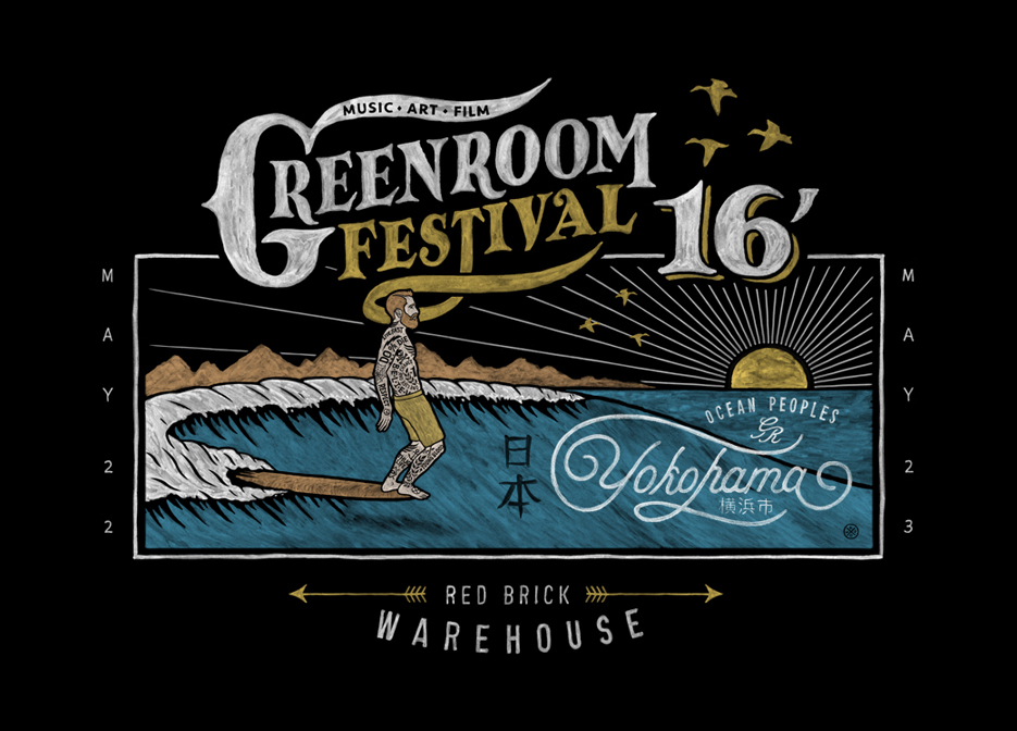 Bmd Design Studio Vintage — Handcrafted illustration — BMD Design