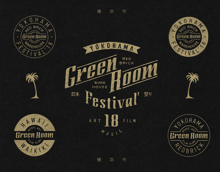 Bmd Design Brand Sketch 2 — Portfolio Artisanal BMD Design