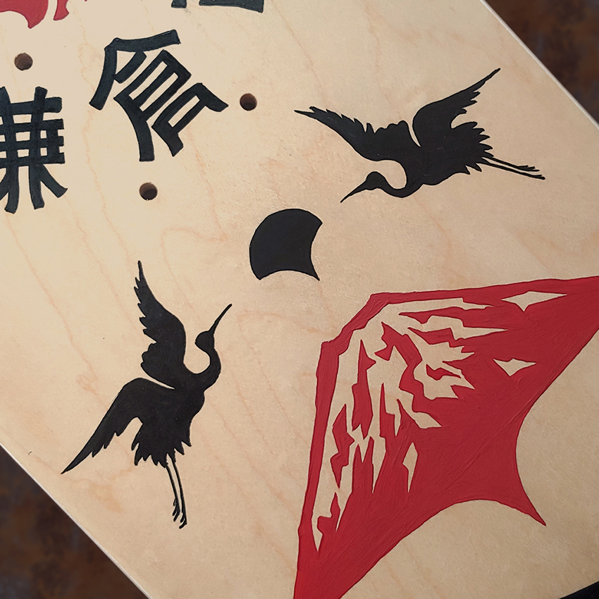 Bmd Design Graphic Textured — Portfolio Artisanal BMD Design