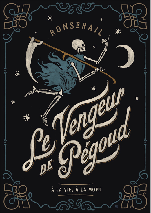 Bmd Design Textured Sketch 1 — Portfolio Artisanal BMD Design