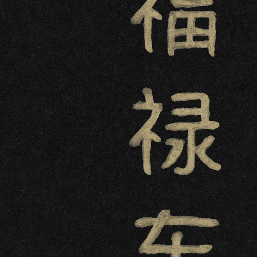 Bmd Design Watercolor Handcrafted 3 — Portfolio Artisanal BMD Design