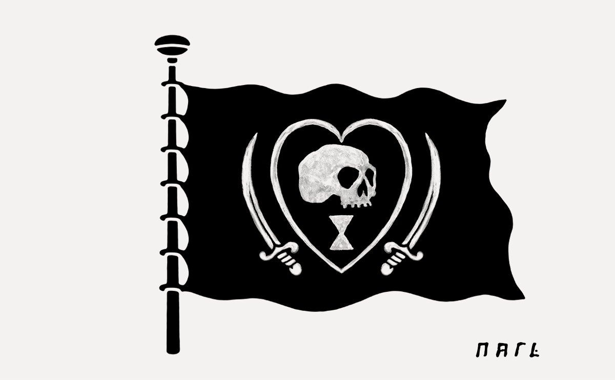 Pirate flag — Corsairs Flag History, ink artwork for Ubisoft by BMD Design
