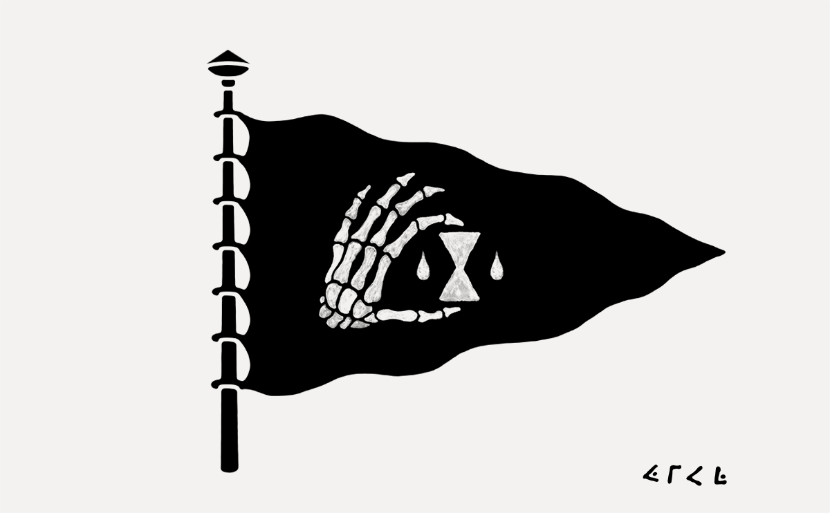 Pirate flag — Death Head skull flag history, hand-painted by BMD Design